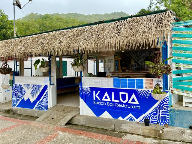 Kalua 